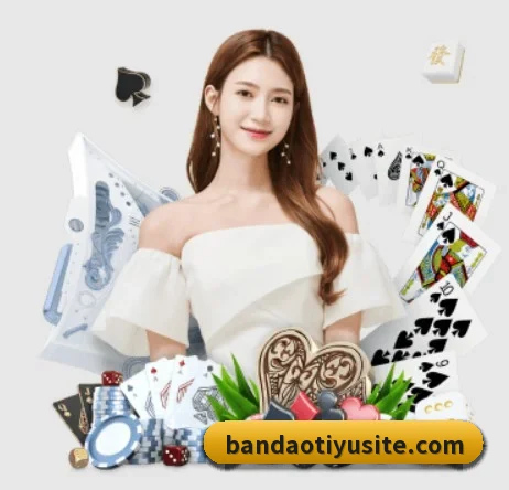 半岛体育 APP（bandao）