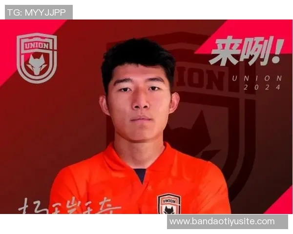 杨瑞琦誓言全力以赴争取理想成绩仅差高降级区2分