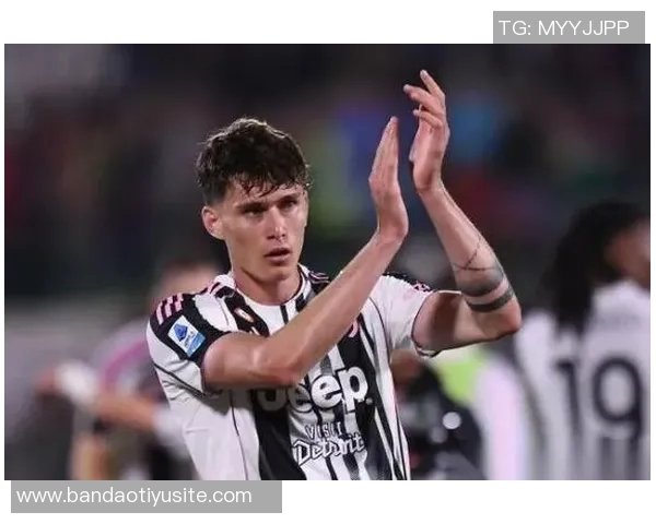 尤文旧将直言球队实力不足进前四需展现更强竞争力