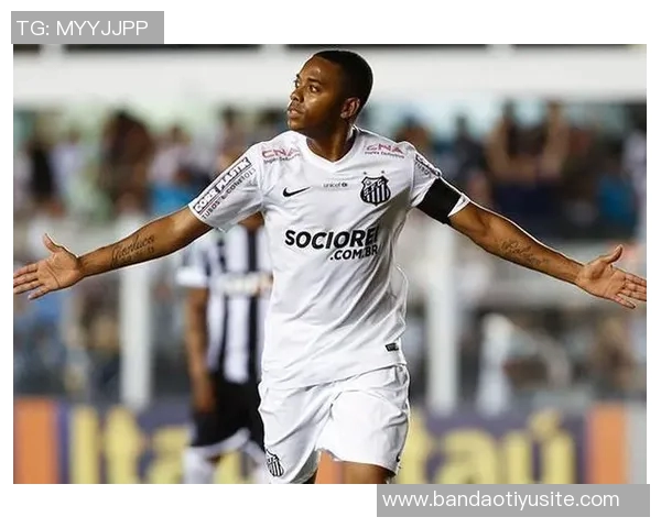 法媒称罗比尼奥之子在桑托斯表现出色解约金高达5000万欧元