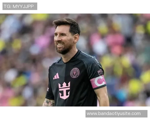 梅西谈家庭价值观：团结是我最重视的信念与传承