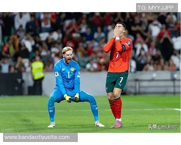 C罗点球失误遭凯莱赫神勇扑救葡萄牙错失良机