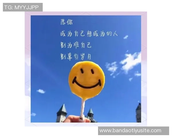 莱昂纳德分享人生哲学：慢工出细活的智慧与过程的重要性