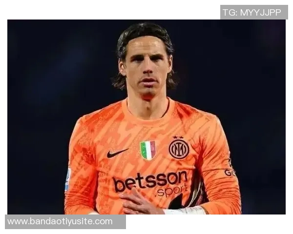 国米若明夏引进新门将何塞普马丁内斯或主动寻求转会