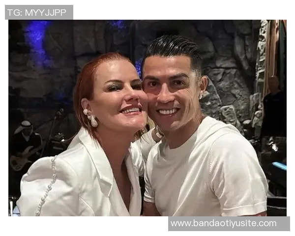 C罗姐姐埃尔玛涉嫌出售假签名球衣被调查引发税务欺诈关注