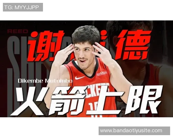 火记：KD加盟后谢泼德蜕变为进步最快球员热门人选