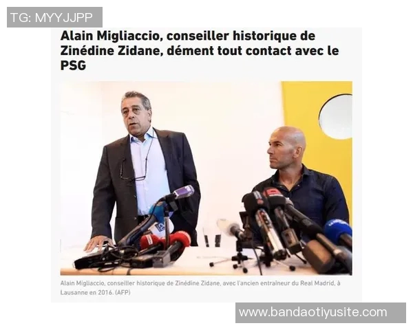 于帕梅卡诺经纪人与皇马进行接触但尚未达成任何协议 于帕梅卡诺经纪人与皇马进行接触但尚未达成任何协议