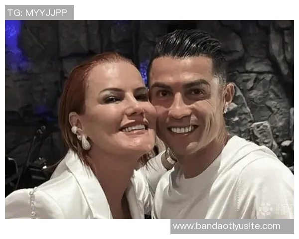 C罗姐姐埃尔玛涉嫌出售假签名球衣被调查引发税务欺诈关注