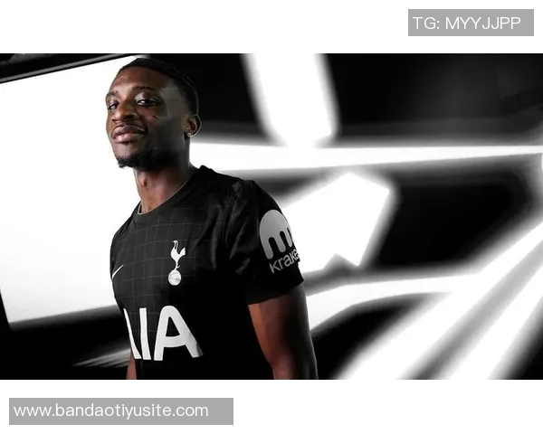 库杜斯谈热刺首球的喜悦并赞扬特尔的出色表现