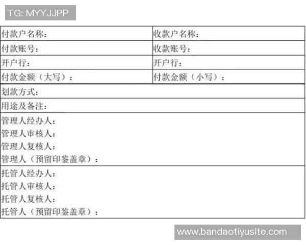 本西签下巨额合同后财务无忧进军新领域展现多元发展潜力 本西签下巨额合同后财务无忧进军新领域展现多元发展潜力
